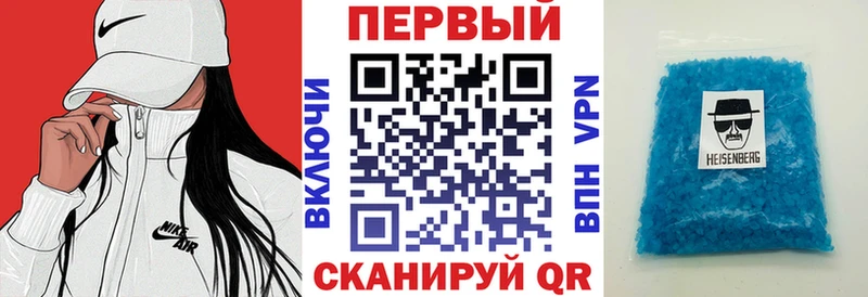 АМФ Розовый Нея