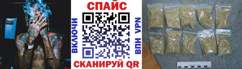 купить  сайты  Нея  Бутират 99% 