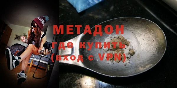 МДПВ Бронницы