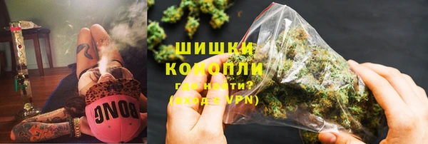 не бодяженный Бугульма