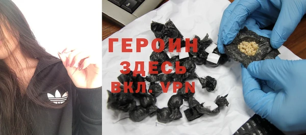 МДПВ Бронницы