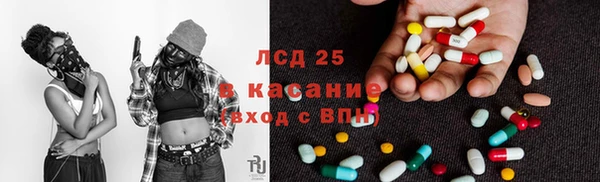 не бодяженный Бугульма