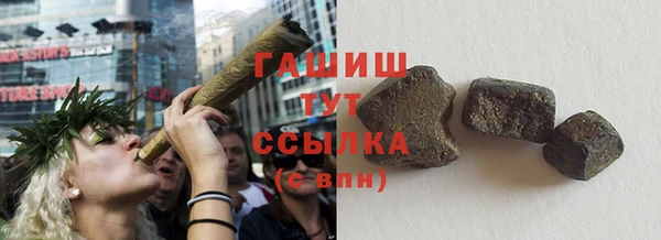 не бодяженный Бугульма