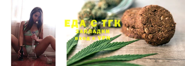 не бодяженный Бугульма