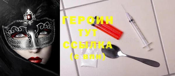 не бодяженный Бугульма