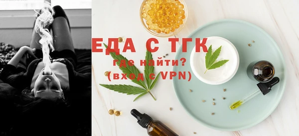 МДПВ Бронницы