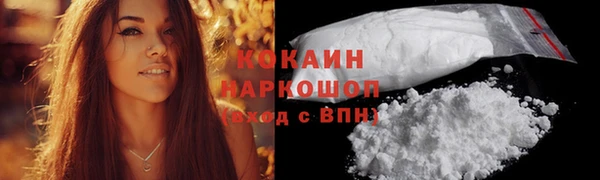 не бодяженный Бугульма