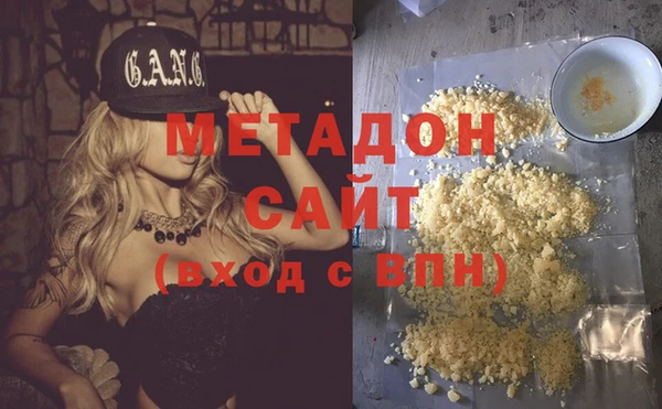 МДПВ Бронницы