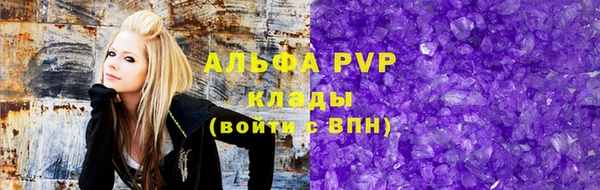не бодяженный Бугульма