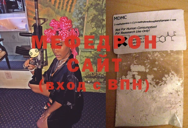 МДПВ Бронницы