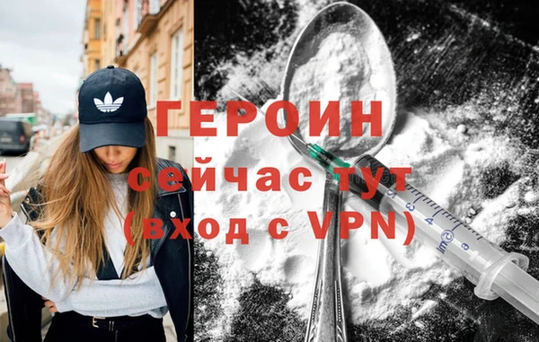 не бодяженный Бугульма