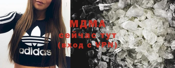 МДПВ Бронницы