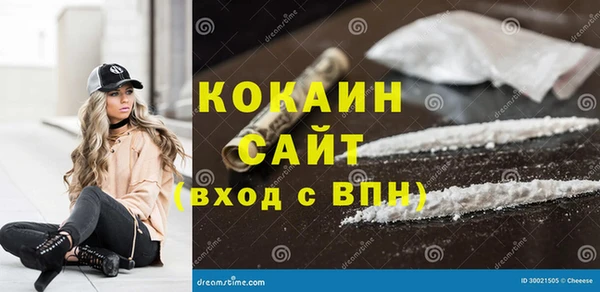 не бодяженный Бугульма
