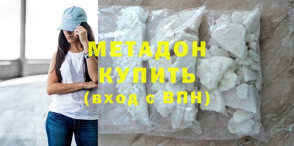 МДПВ Бронницы