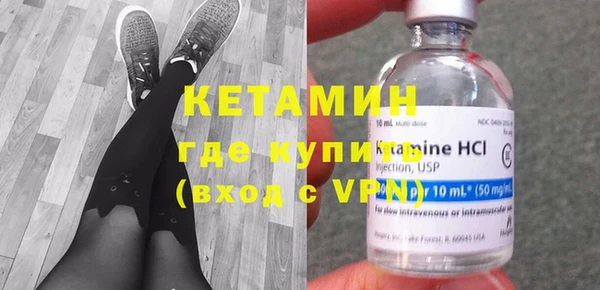МДПВ Бронницы