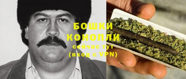 не бодяженный Бугульма