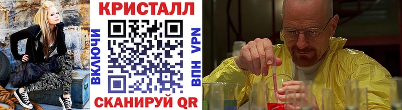 Метамфетамин Декстрометамфетамин 99.9%  Нея 